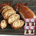 \ポイント5倍/いかめし いか飯 50g×4袋 ミニいかめし 北海道 イカ飯 おつまみ 函館 イカメシ レトルト イカ 森町 イカめし 函館駅弁
