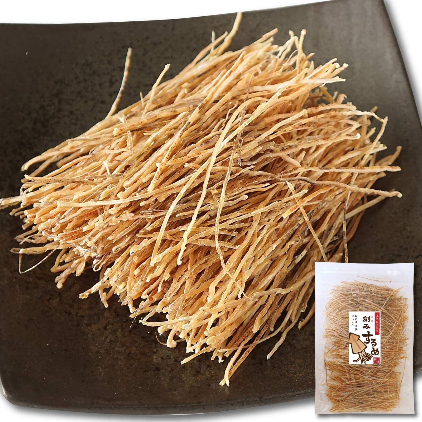 北海道産 するめ スルメソーメン 100g 1mmサイズ 極細カット するめ するめそうめん スルメスティック 刻みするめ