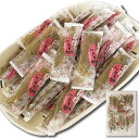\ポイント5倍/茎わかめ 国産 200g 梅しそ味 シャキシャキ くきわかめ おつまみ 食物繊維 漬物 海藻 酢漬け スティック