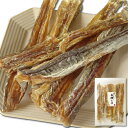 \ポイント5倍/贅沢 真鱈とば 270g 北海道産 まだら 干し鱈 高級 つまみタラ 皮つき 鱈 高級珍味 タラ おつまみ