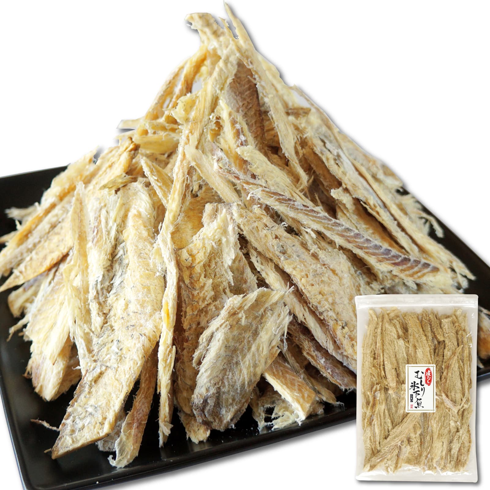 珍味 おつまみ むきこまい 370g 北海道産 干し 氷下魚 むき身 むしり カンカイ すぐに食べられる 簡単 大容量 業務用のサムネイル