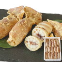 いか粕漬け 15尾 (2.5kg前後) イカ 粕漬け 函館 明治創業の味 ヤマノ中村商店 国産酒粕仕込み 伝統の味 芳醇な香り