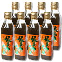 日高産 根昆布だし 300ml×8本 ねこぶだし 美味しさ簡単アップ ねこんぶだし うまみ倍増 根昆布だし