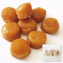 \ポイント5倍/帆立 燻油漬 8個入 ホタテ 燻製 2Sサイズ オリーブオイル仕立て ソフトタイプ ほたて