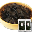 \ポイント5倍/おつまみ昆布 76g×2袋 パリパリ昆布 パリッと軽やか 一口サイズ 昆布の旨み 小腹満たし ヘルシー スナック おやつ