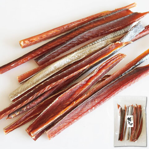珍味 おつまみ 鮭とば 210g 無添加 無着色 天然鮭と塩だけで作りました 北海道産 秋鮭 トバ