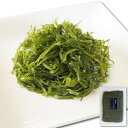 \ポイント5倍/海藻 細切り さしみ昆布 24g 北海道 函館産 そうめん昆布 低カロリー 低糖質 ダイエット お手軽 食べ易い 乾燥 常温保存