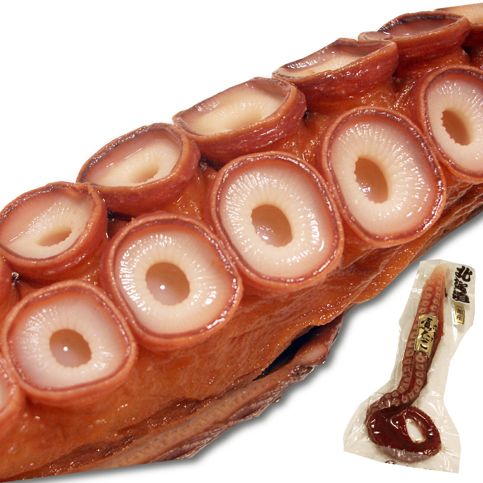 ＼ポイント5倍／タコ 特大 タコ足 約600g 北海道産 真ダコ まるごと1本 タコ刺し マダコ 刺身 ボイル済み 絶妙な塩加減 タコ刺し