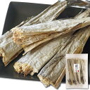\ポイント5倍/自然な味わい 干しタラ 200g 素干し たたきタラ 漁師がつくる 棒たら 北海道産 こだわり 干し鱈 つまみタラ スケトウダラ