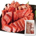 【わけあり】 マグロ 刺身 赤身 1kg 本マグロ メバチマグロ 混在 柵 冷凍 生食用 クロマグロ お刺身 切落とし