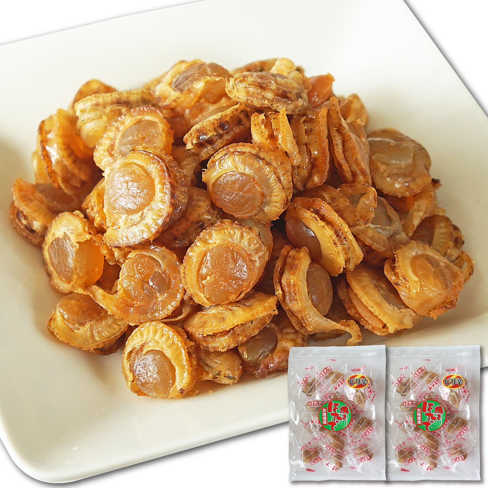 珍味 おつまみ 焼き 帆立 80g×2袋 ピリ辛 小粒 ベビー帆立 柔らか貝柱 旨辛 個包装 ほたて ホタテ