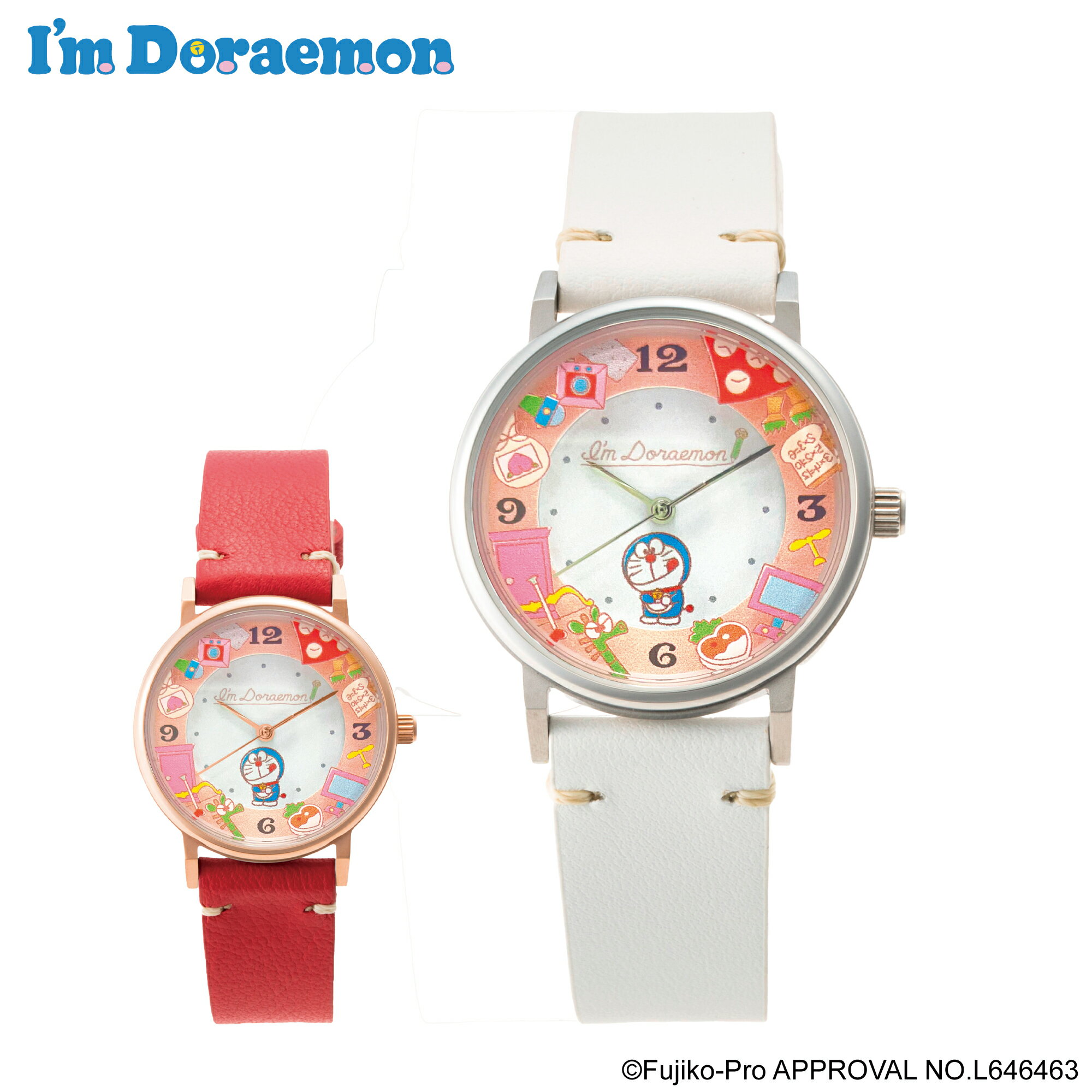 【I'm Doraemon】腕時計 レディース ソーラーウォッチ GRANDEUR レッド ホワイト ドラえもん イタリアンレザー 14cm~18cm かわいい ギフト 贈り物 日本製 GSW005D4 GSW005D5