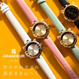 【送料無料】腕時計 猫型 レディース ウォッチ グランドール　Grandeur ESL081