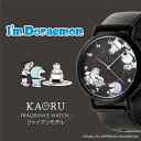 ドラえもん【KAORU I'm Doraemon】ウォッチ第二弾が登場！ジャイアン KAORU腕時計 日本製 【メーカー保証付】