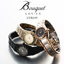 【送料無料】腕時計 レディース メタルベルトウォッチ ラヴィンブーケ アーバンシリーズ LOV-IN Bouquet クールさを求める貴女、女性に着けやすい軽さも人気の秘密 日本製