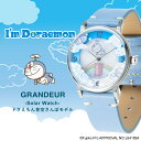 【I'm Doraemon】腕時計 ...