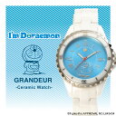 【I'm Doraemon】腕時計 レディース セラミックウォッチ GRANDE