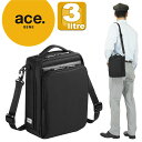 ショルダーバッグ エースジーン ショルダーバッグ ace. GENE FLEX LITE Fit フレックスライト フィット 縦型 3リットル メンズバッグ 紳士 通勤 54552