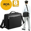 エースジーン ショルダーバッグ ace. GENE FLEX LITE Fit フレックスライト フィット 横型 8リットル メンズバッグ 紳士 通勤 54556(4)