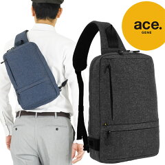 https://thumbnail.image.rakuten.co.jp/@0_mall/maruzen-bag/cabinet/i/biz/acegene_59002_1.jpg