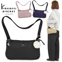 【セール】カナナプロジェクト コレクション カナナ Kanana ショルダーバッグ ミニ ポシェット エール-d 無地 斜め掛け 軽量 竹内海南江 お洒落 かな...