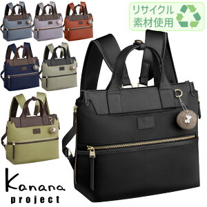 ڳŷ󥭥󥰼ޡۥʥ åå 襳 9åȥ Kanana ʥʥץ PJ-14 å Classy Bag ѥ֥ ⳤ ޯ ʤ 17314