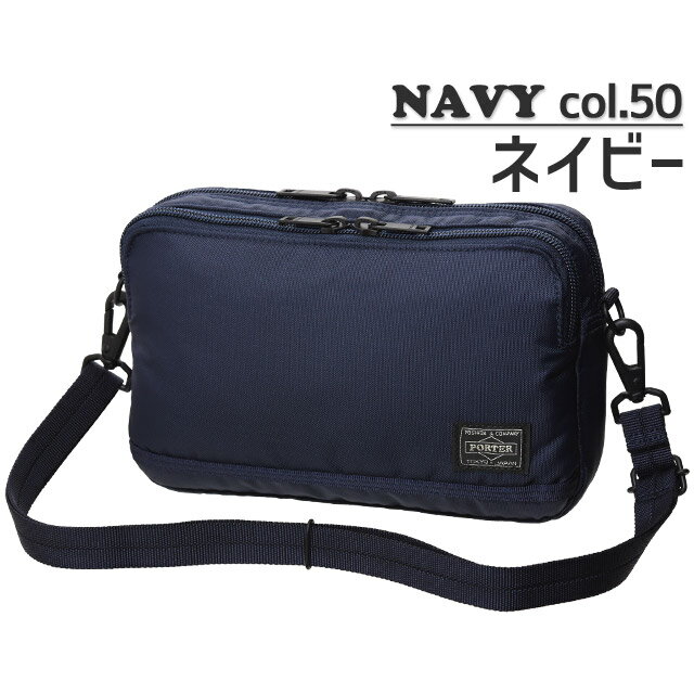 楽天市場】吉田カバン ipad miniの通販