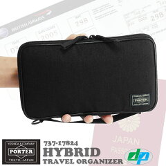 https://thumbnail.image.rakuten.co.jp/@0_mall/maruzen-bag/cabinet/i/porter/737-17824_1.jpg