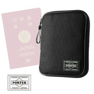 吉田カバン ポーター ハイブリッド パスポートケース ブラック キャッシュレス コンパクト スマートウォレット PORTER HYBRID 737-17825