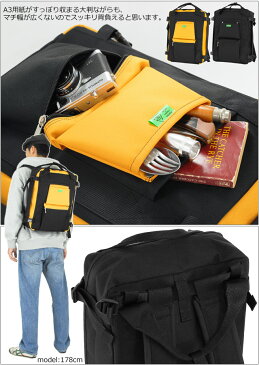 吉田カバン ポーター ユニオン リュック 24リットル PORTER UNION 782-08690