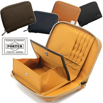ポーター リフト ウォレット 822-16107 吉田カバン 2つ折り 財布 ラウンドファスナー PORTER LIFT キャッシュレス コンパクト ミニ財布 スマートウォレット