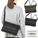 ポーター フラット ショルダーバッグ 861-16806 ヨコ型 吉田カバン PORTER FLAT