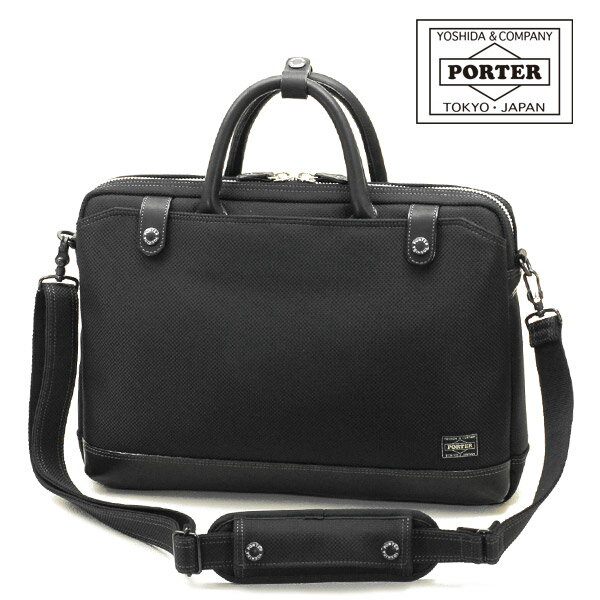 【楽天市場】吉田カバン メンズバッグ ポーター エルダー ビジネスバッグ PORTER 2WAY ブリーフケース ビジネスバッグ A4対応