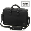 ポーター エルダー ブリーフケース 010-04430 吉田カバン ビジネスバッグ PORTER E ...