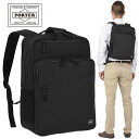 ポーター ハイブリッド デイパック 737-17808 吉田カバン リュック バックパック 16リットル 2ルーム PORTER HYBRID(4)