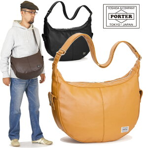 ポーター フリースタイル ショルダーバッグ 707-07173 吉田カバン PORTER FREE STYLE