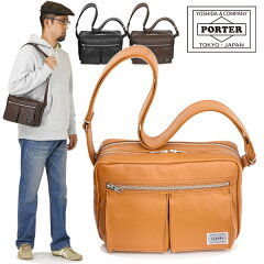 https://thumbnail.image.rakuten.co.jp/@0_mall/maruzen-bag/cabinet/i/porter/freestyle/707-08212_1.jpg