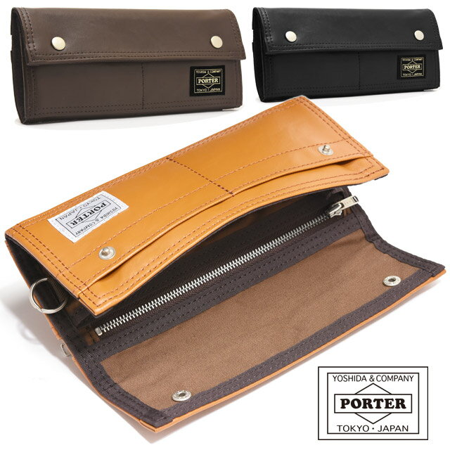 ポーター フリースタイル ロングウォレット 707-08226 吉田カバン 財布 長財布 PORTER FREE STYLE