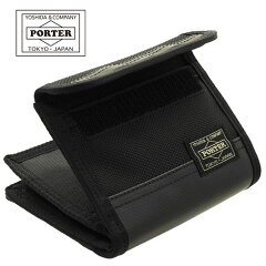 https://thumbnail.image.rakuten.co.jp/@0_mall/maruzen-bag/cabinet/i/porter/heat/703-07887_main.jpg