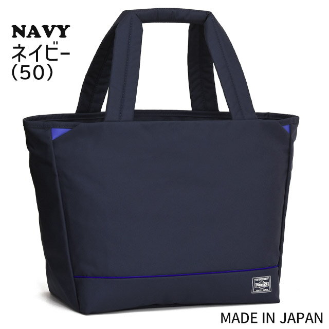 No.1315 新品未使用　PORTER マザーズバッグ 楽天市場】マザーズバッグ ポーター（男女兼用バッグ｜バッグ