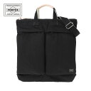 ポーター ノアール 2WAY ヘルメットバッグ 895-15156 吉田カバン PORTER NOIR(4)