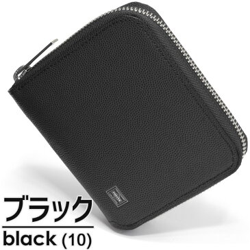 吉田カバン ポーター エイブル 財布 ラウンドファスナー 2つ折り キャッシュレス コンパクト スマートウォレット PORTER ABLE 030-03082