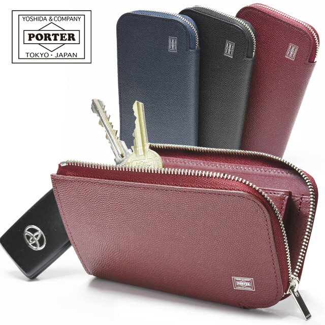 PORTER キーケース ポーター エイブル キーケース 030-03085 吉田カバン スマートキー対応 3連 コンパクト L字ファスナー PORTER ABLE