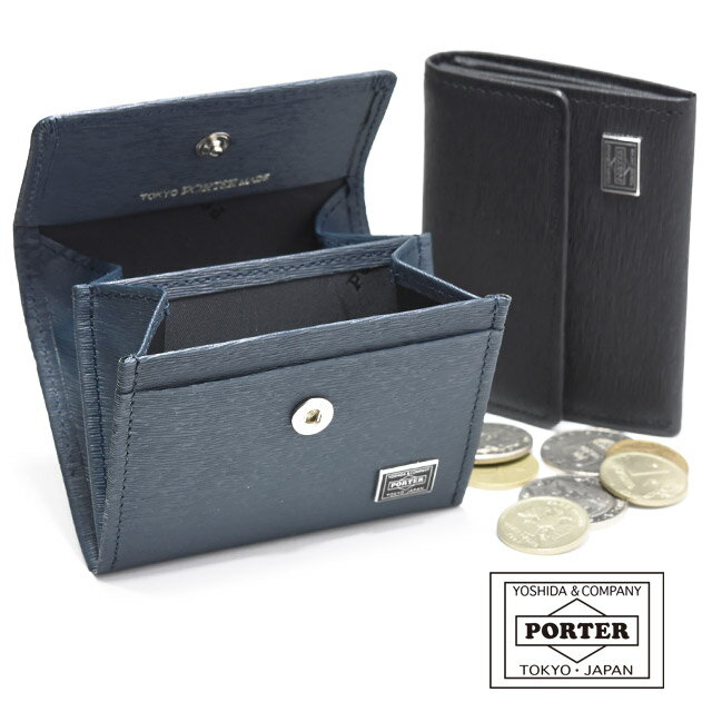 ポーター（PORTER) ポーター カレント コインケース 052-02205 PORTER CURRENT 財布 小銭入れ キャッシュレス スマートウォレット ミニ財布 吉田カバン