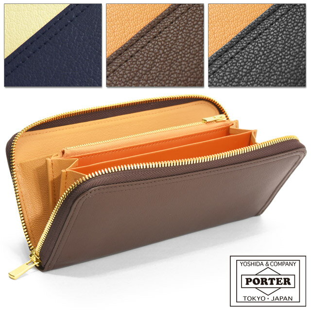 ROUND ポーター ダブル 長財布 129-03735 ロングウォレット ラウンドファスナー 吉田カバン 通帳 LONG WALLET PORTER DOUBLE