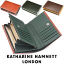 キャサリンハムネット 財布 二つ折り LFミドル カラーテーラード2 キャサリン ハムネット KATHARINE HAMNETT 490-58705