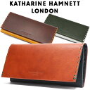 キャサリンハムネット 財布 長財布 かぶせタイプ カラーテーラード2 キャサリン ハムネット KATHARINE HAMNETT 490-58706