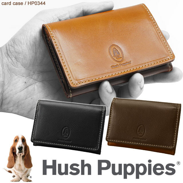 名刺入れ（売れ筋ランキング） ハッシュパピー 名刺入れ パスケース Hush Puppies マゴ 牛革 HP0344