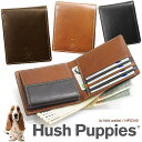 Hush Puppies 財布 メンズ ハッシュパピー 財布 二つ折り 小銭入れあり Hush Puppies マゴ 牛革 キャッシュレス コンパクト ミニ財布 スマートウォレット HP0345