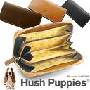 ハッシュパピー 長財布 ラウンドファスナー Hush Puppies マゴ 牛革 HP0348